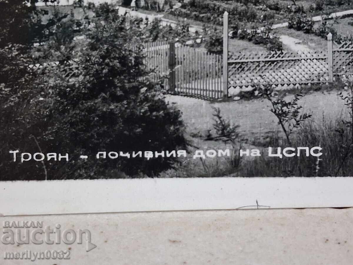 Fotografie carte poștală Troian 1961 cu preț € 12.94 | 25.31 BGN