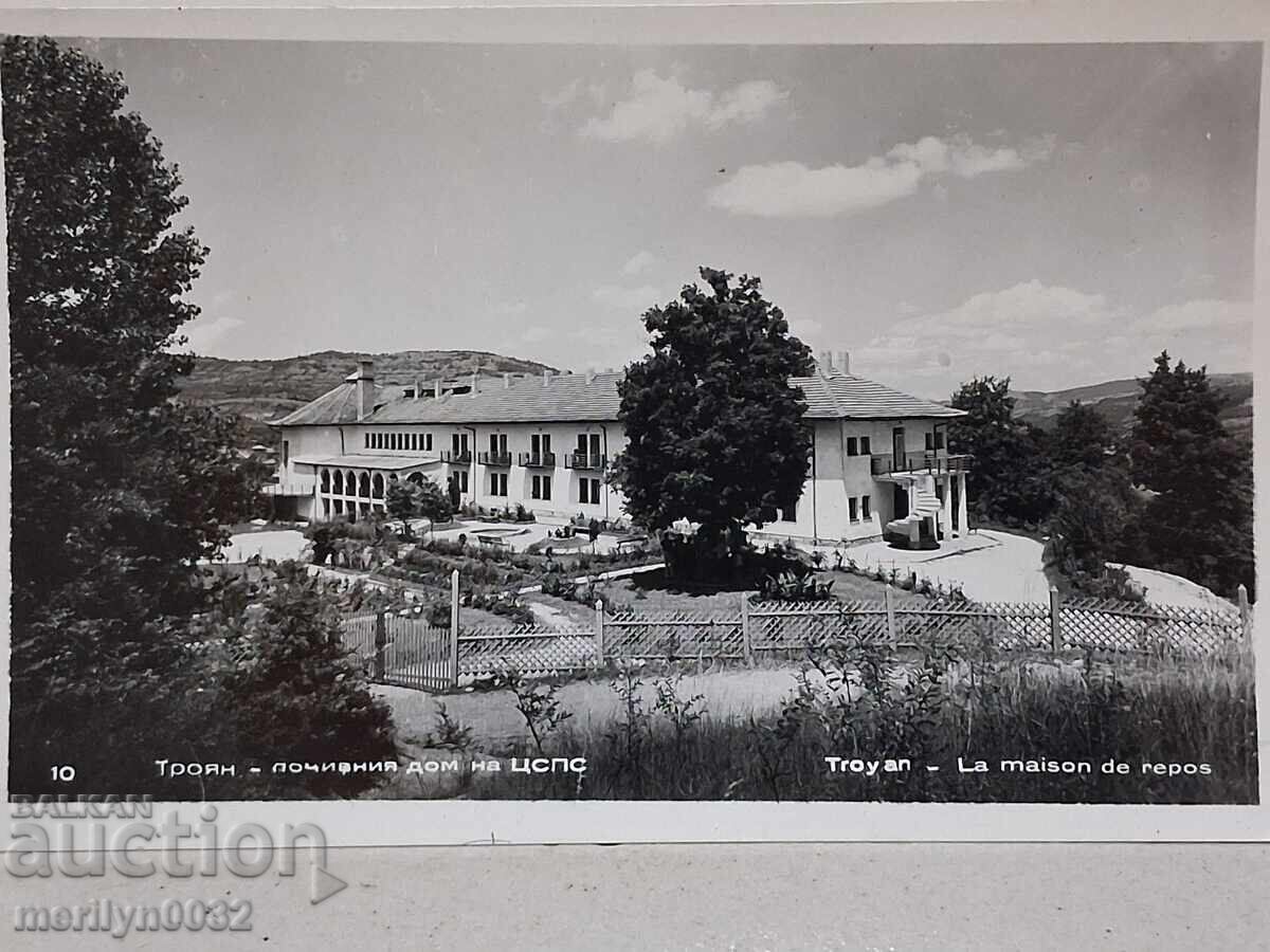 Fotografie carte poștală Troian 1961