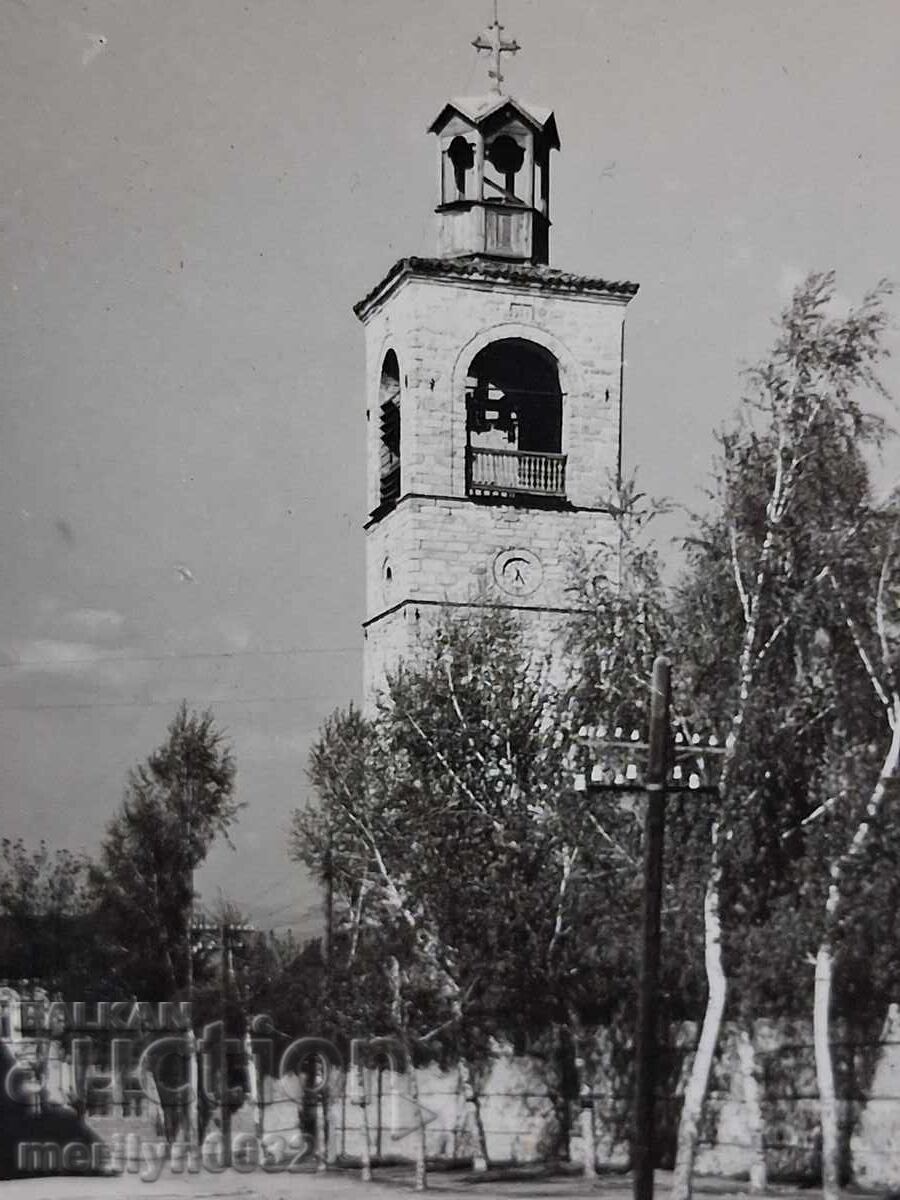 Licitație Carte poștală foto Bansko 1961