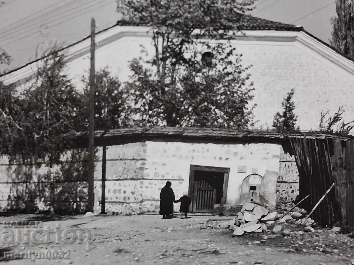 Livrarea Carte poștală foto Bansko 1961
