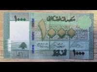 Banknote No. 22 UNC