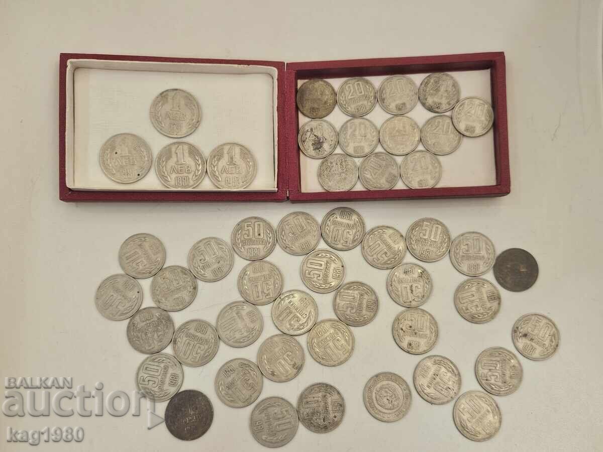 Licitație Lot monede 1 lev 1981 20 stotinki 1981 50 st Licitație Lot monede 1 lev 1981 20 stotinki 1981 50 st