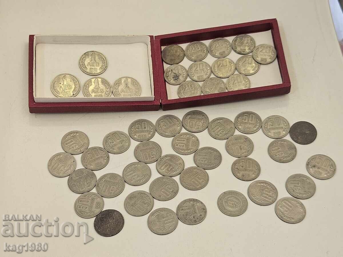 Lot monede 1 lev 1981 20 stotinki 1981 50 st - 7 Lot monede 1 lev 1981 20 stotinki 1981 50 st - 7