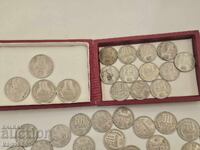 Lot monede 1 lev 1981 20 stotinki 1981 50 st