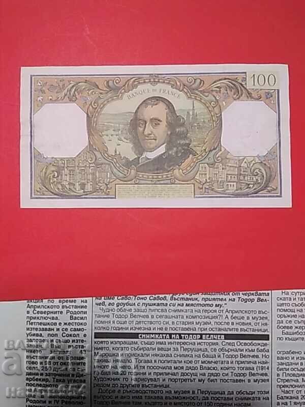100 franci Franța 1974 cu preț € 12.00 | 23.47 BGN