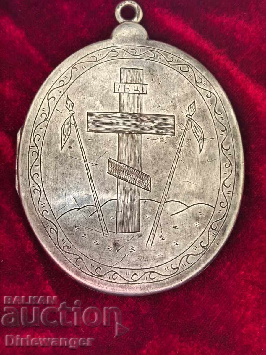Licitație Rusia Țaristă. Religie. Icoană. Medalion