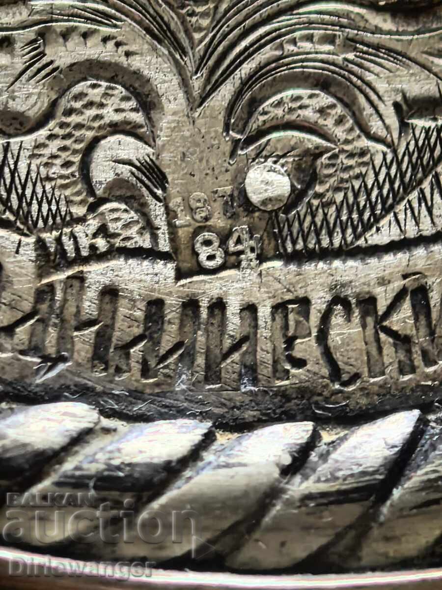 Rusia Țaristă. Religie. Icoană. Medalion - 7