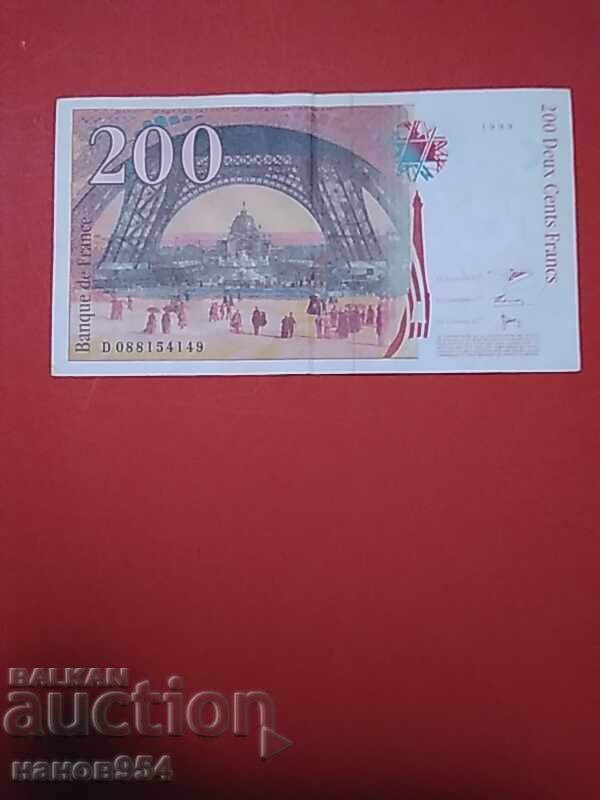 200 франка 1999г с цена € 5.00 | 9.78 лв.
