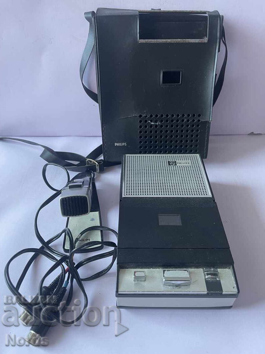 Reportofon retro cu microfon
