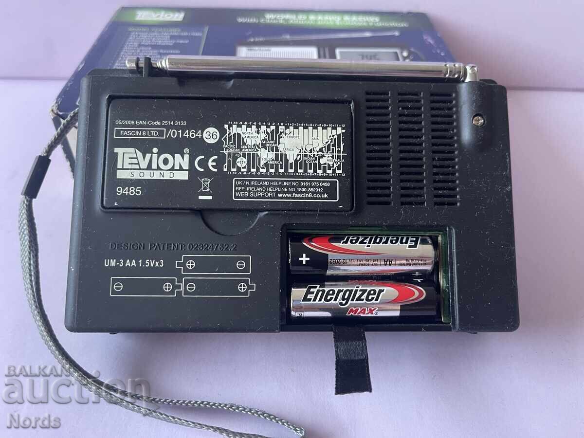 Radio retro cu preț € 0.11 | 0.22 BGN