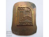 Curiozitate semn vechi neterminat insignă olimpică Olimpiada 1980