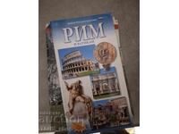 Rome and the Vatican