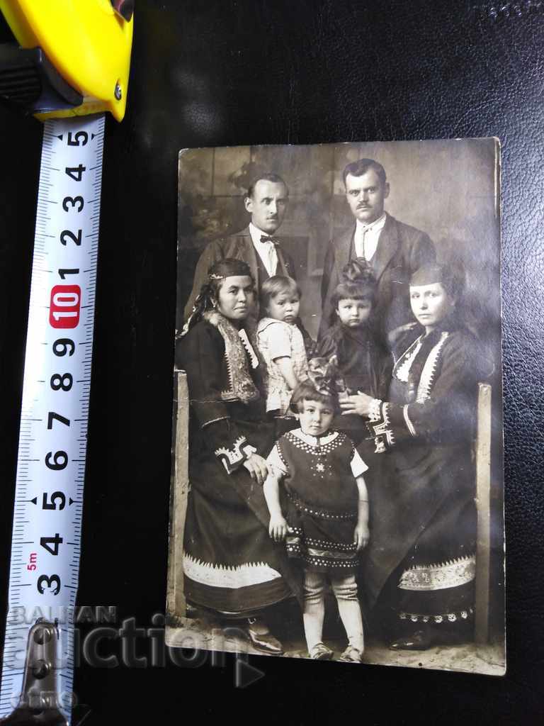 Δημοπρασία TSARSKA SNIMKA-RODOPSKA NOSIYA, sŭrma, gaĭtan