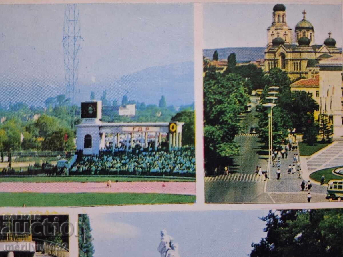 Φωτογραφία καρτ ποστάλ Βάρνα 1971 με τιμή € 12.94 | 25.31 BGN