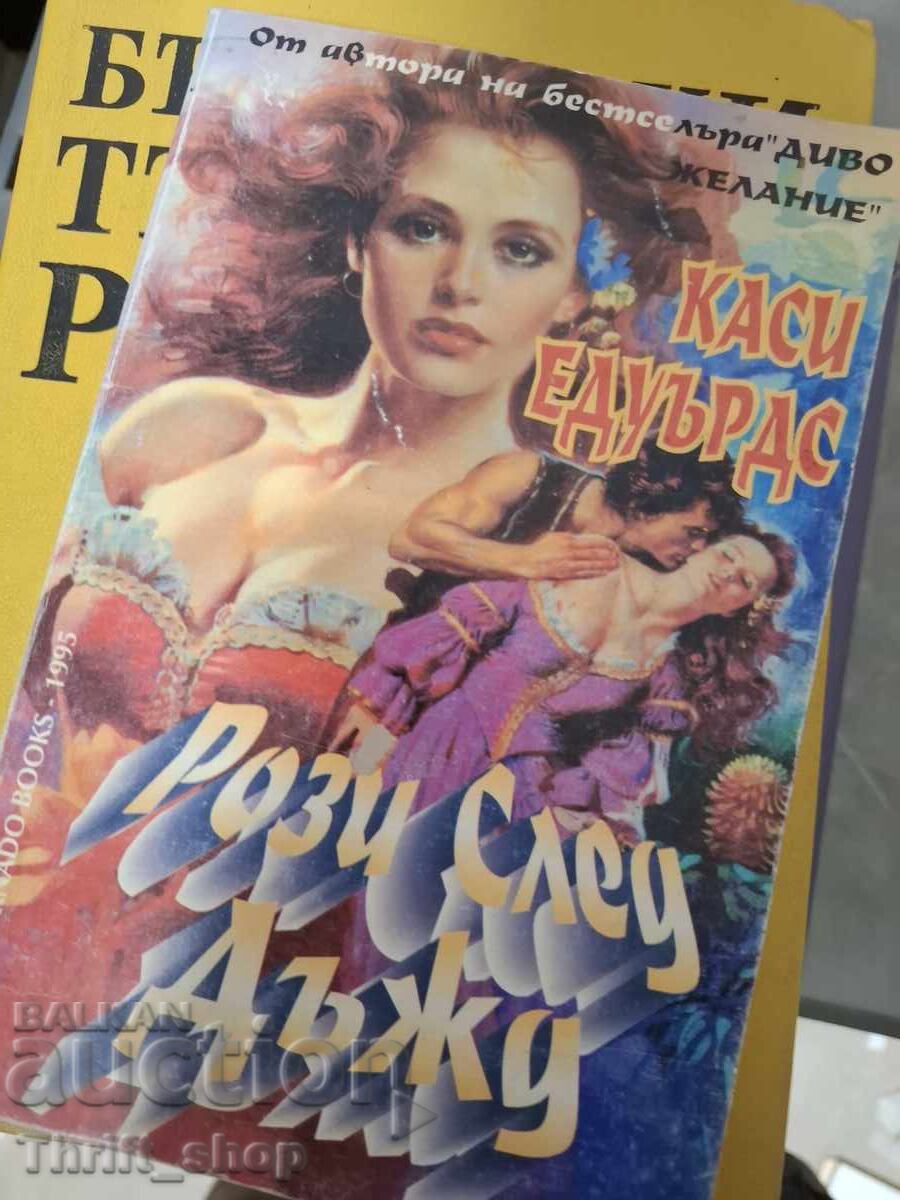 Trandafiri după ploaie Cassie Edwards Trandafiri după ploaie Cassie Edwards
