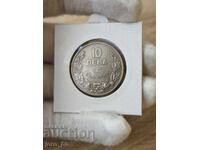 10 BGN 1930 Bulgaria