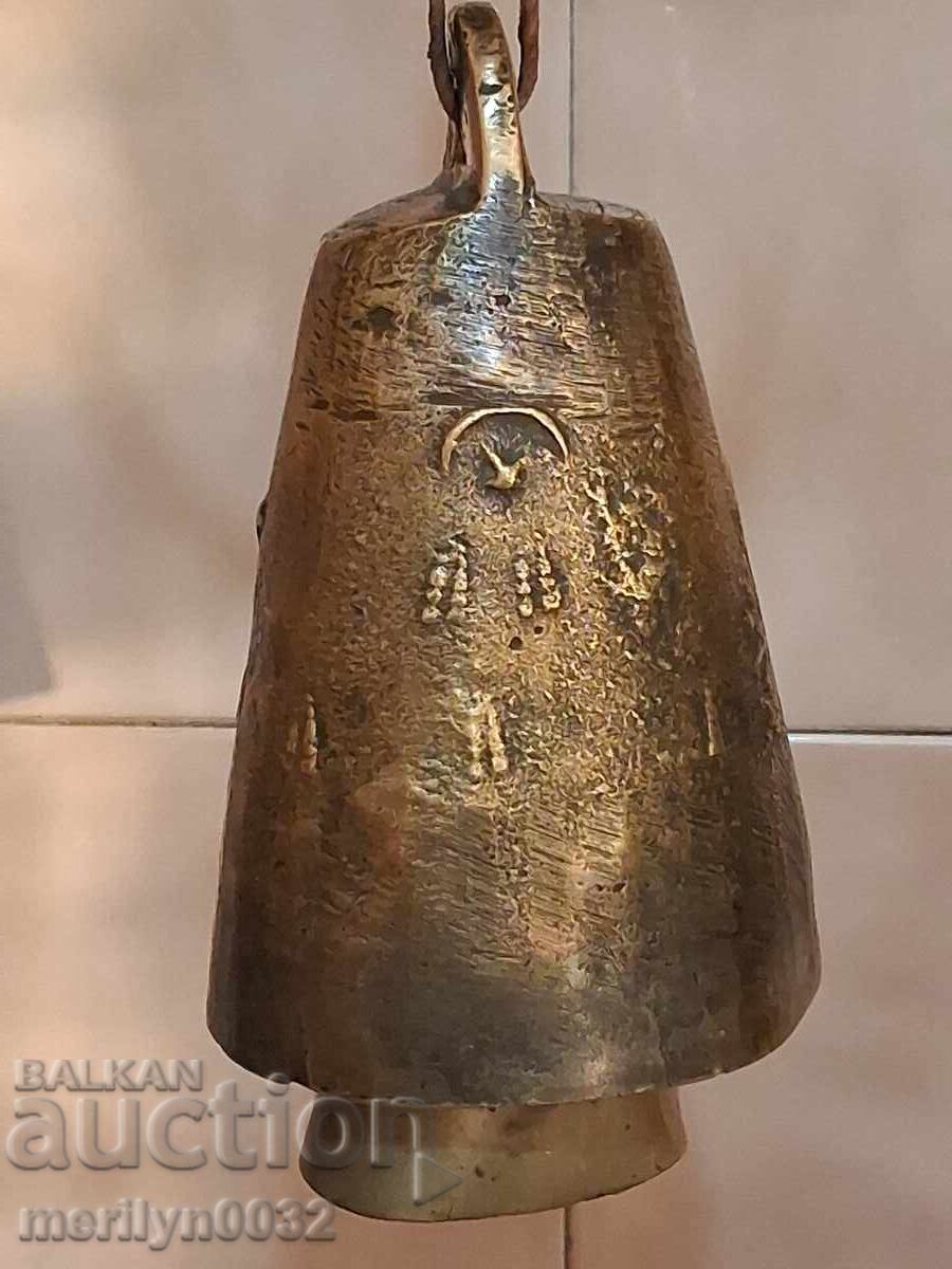 Παλαιό οθωμανικό μπρούτζινο καμπανάκι, κουδούνι, κουδούνι με τιμή € 98.89 | 193.41 BGN