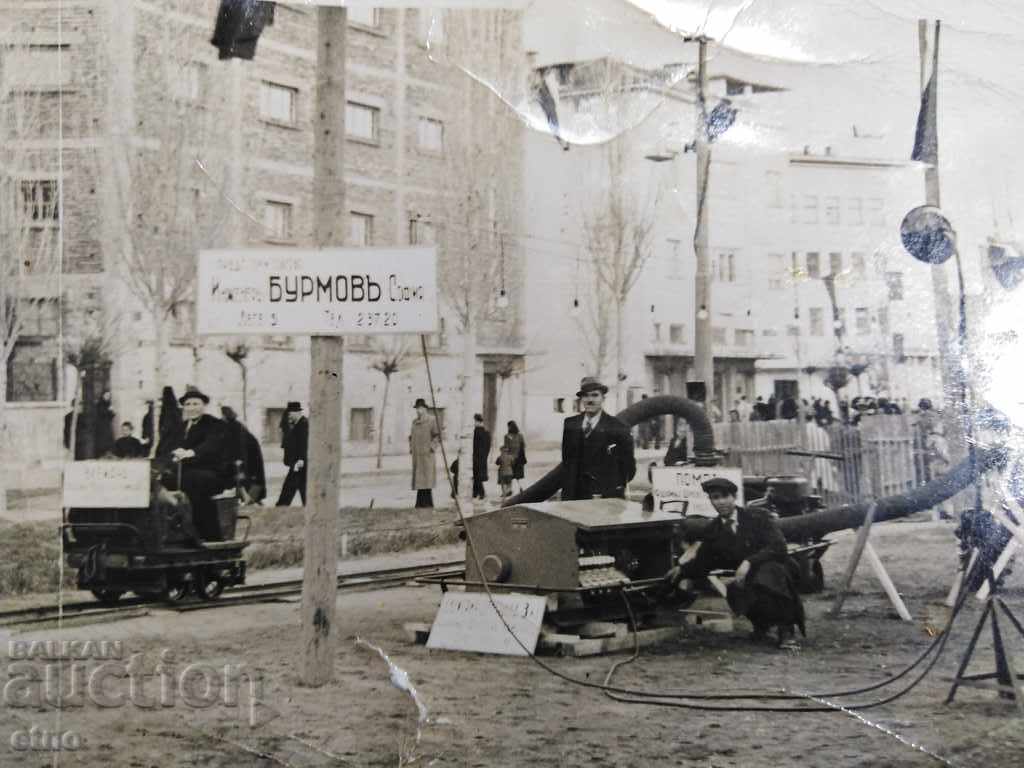 FOTOGRAFIE DE EPOCĂ-BERE KAMENITZA, SOFIA STR. LEGE 5, BERE, BURMOV