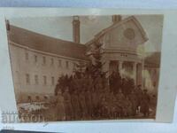 1925 g. BANKYA, SOFIA, FOTOGRAFIE REGALĂ, SOLDAT, SABIE, UNIFORMĂ, BAIE