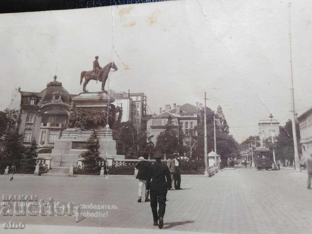 Sofia, old Tsarist postcard with price € 1.50 | 2.93 BGN