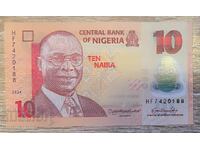 Τραπεζογραμμάτιο №52 UNC