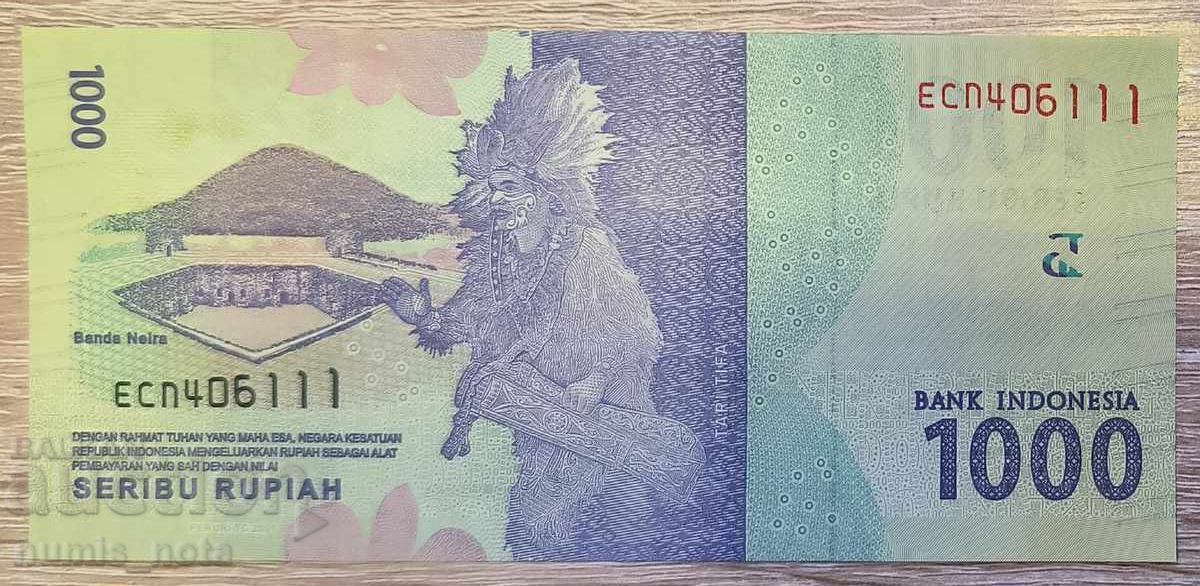 Τραπεζογραμμάτιο №56 UNC με τιμή € 0.27 | 0.53 BGN