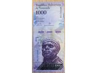 Τραπεζογραμμάτιο №58 UNC