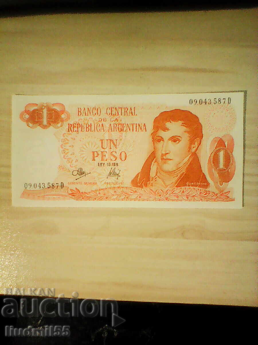 ARGENTINA 1 PESO 1974 NOUĂ UNC