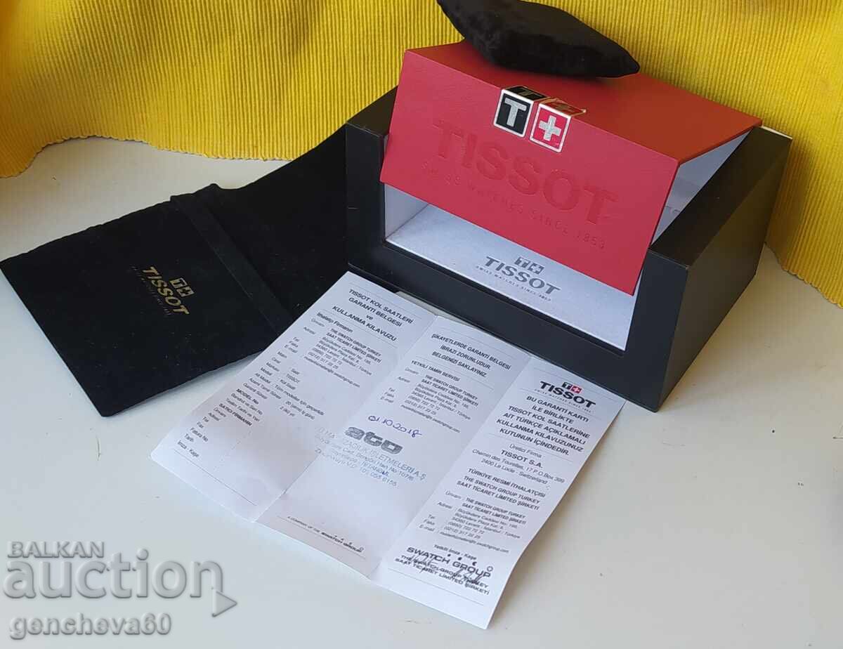 Cutie pentru ceas TISSOT - certificat de garanție - 7