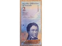 Τραπεζογραμμάτιο №73 UNC