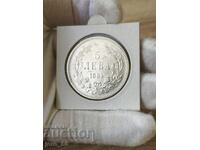 5 leva 1884 Bulgaria