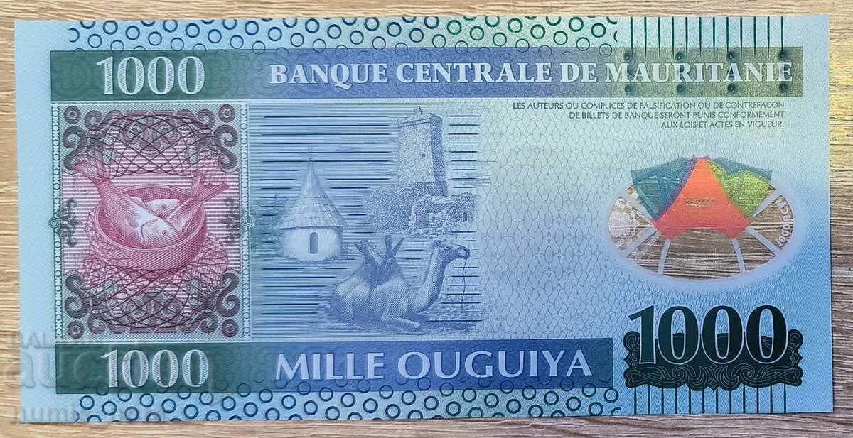 Bancnotă nr. 82 UNC