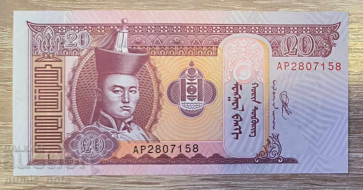 Τραπεζογραμμάτιο №86 UNC