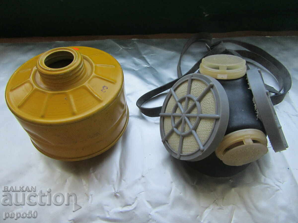CHLORINE PROTECTION RESPIRATOR AND SOVIET-ERA RESPIRATOR