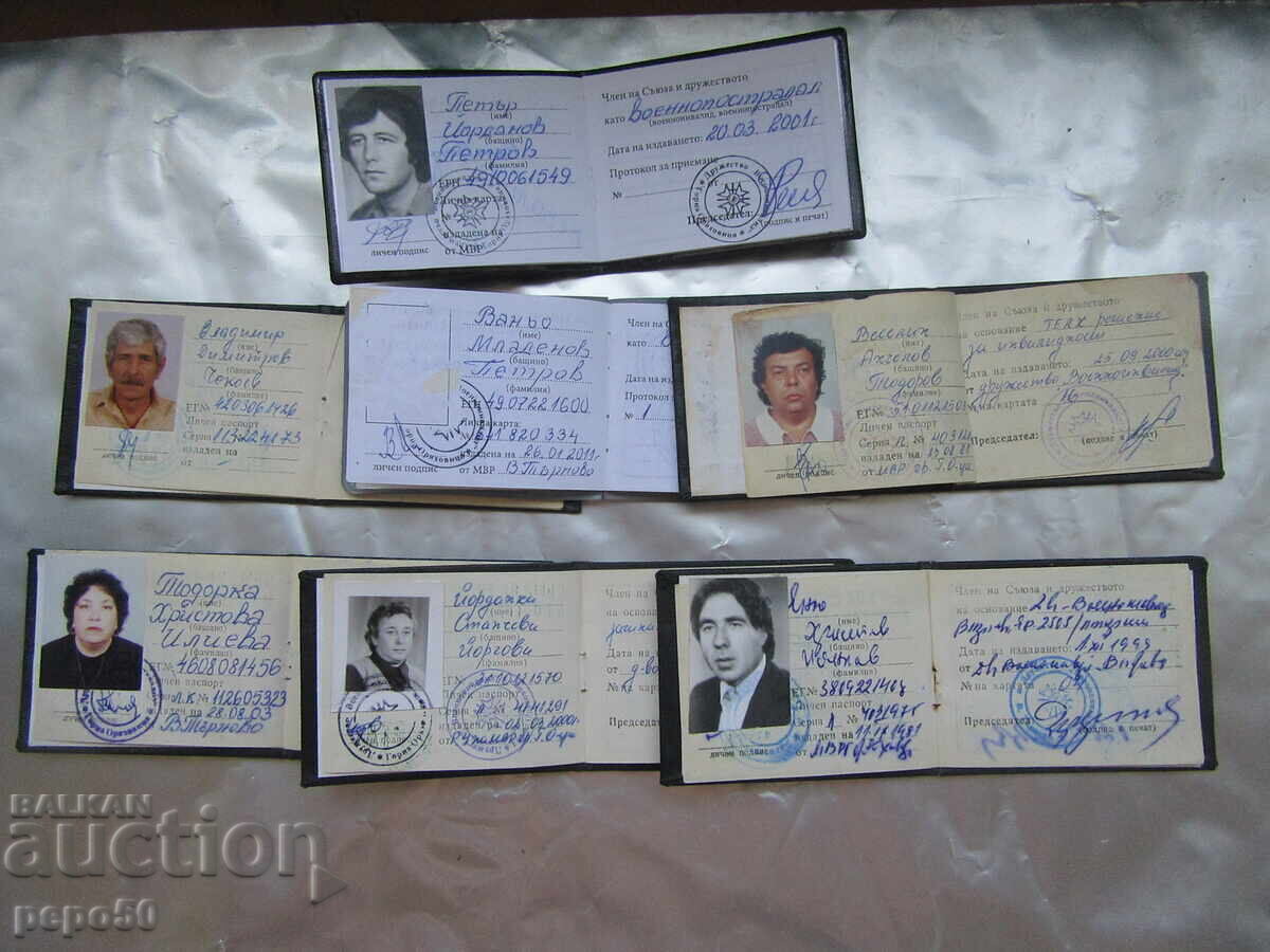 Auction 7 MEMBERSHIP CARDS - Union of Disabled Veterans and Victims Auction 7 MEMBERSHIP CARDS - Union of Disabled Veterans and Victims