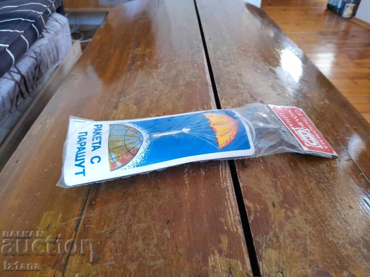 Стара Детска Ракета с парашут