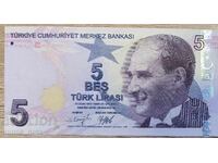 Τραπεζογραμμάτιο №100 UNC