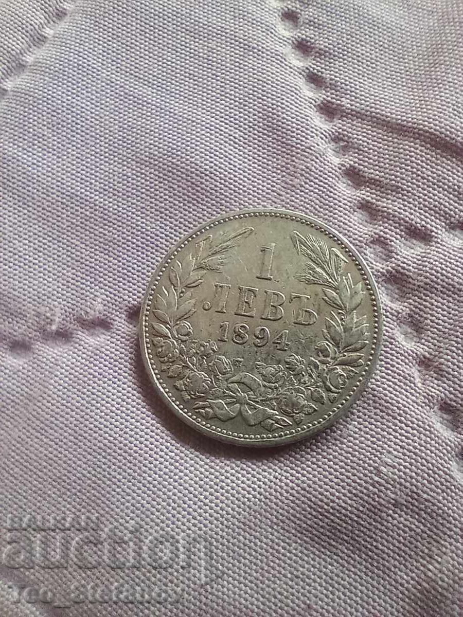1 leu 1894 XF cu patină 1 leu 1894 XF cu patină