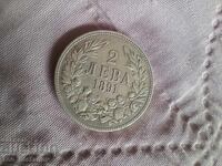 2 BGN 1891