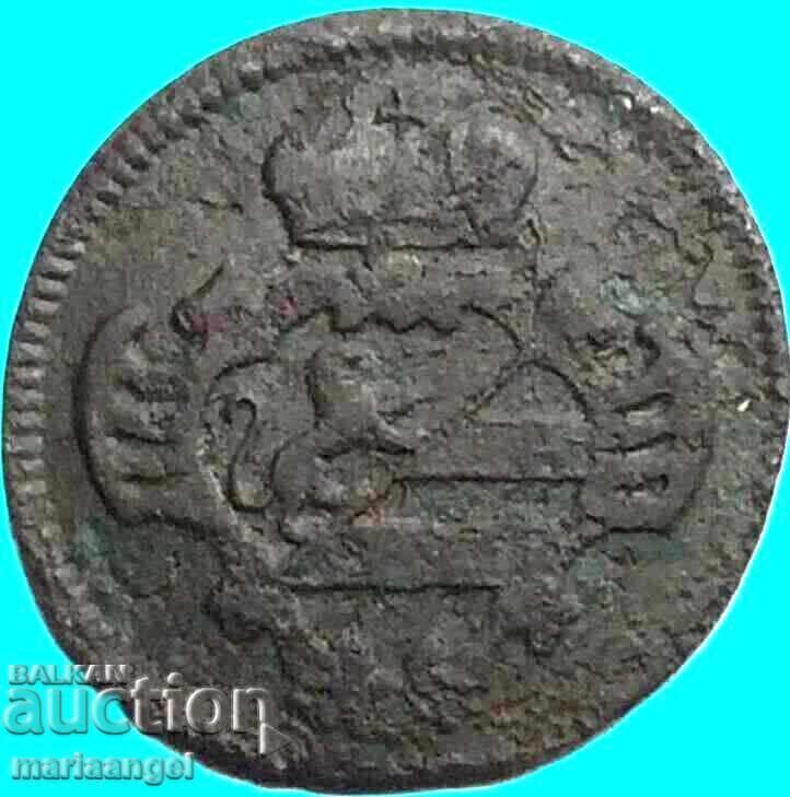 Delivery of Gorizia 1 soldo 1788 Italy Joseph II of Austria