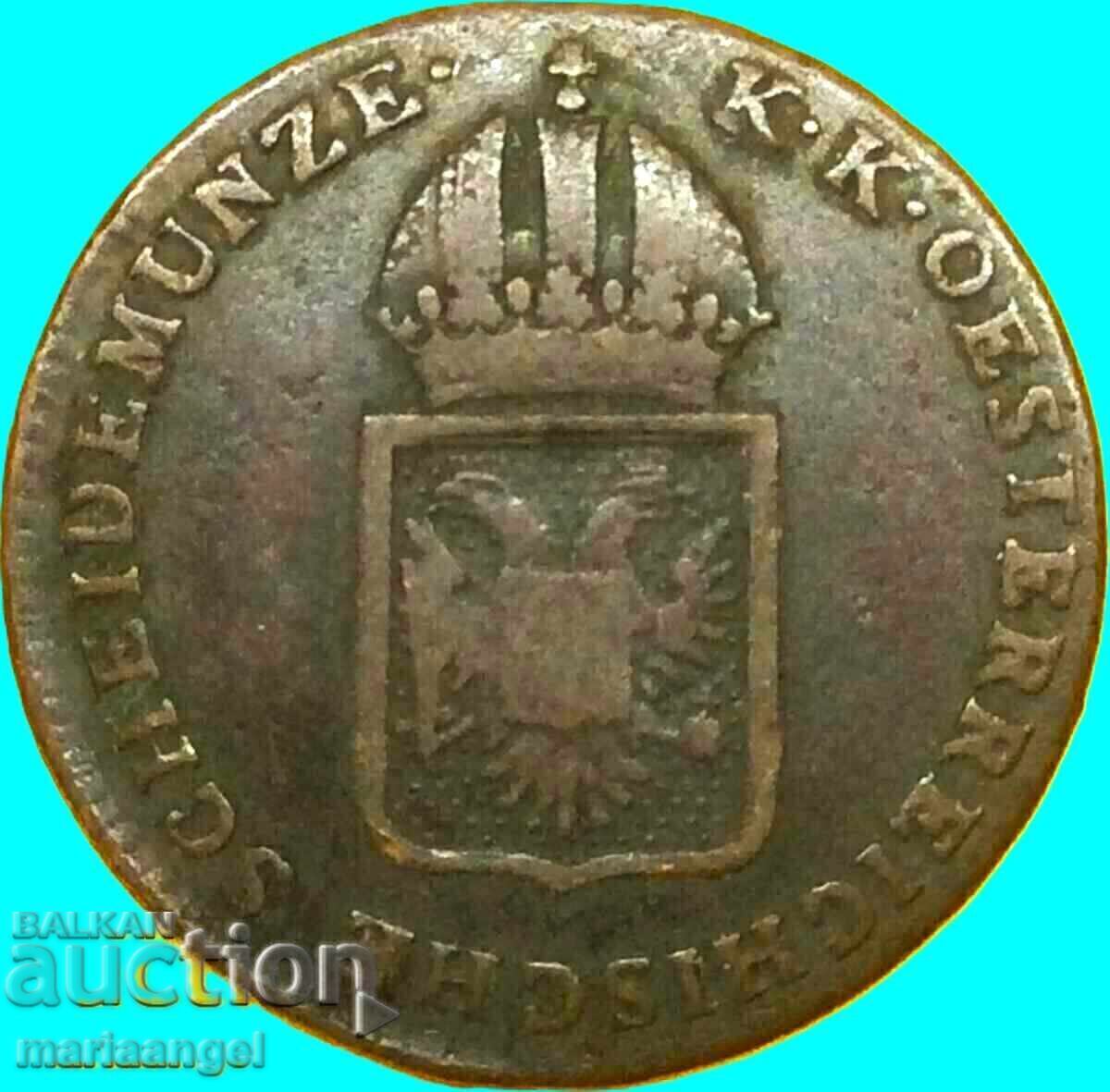 1/4 kreĭtser 1816 Austria B - Kremnitz cupru cu preț € 8.00 | 15.65 BGN