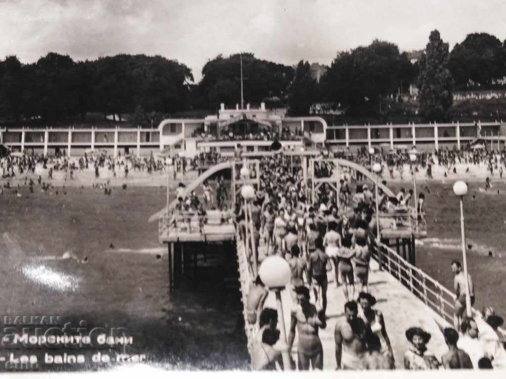 1958. Varna, SEA BATHS, old postcard with price € 0.01 | 0.02 BGN 1958. Varna, SEA BATHS, old postcard with price € 0.01 | 0.02 BGN