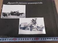 Varna - FOTO SOCIALE - CONSTRUCȚIE Drumuri, FOTO