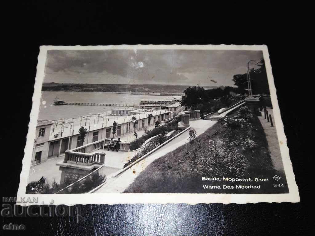 Varna, old Royal postcard