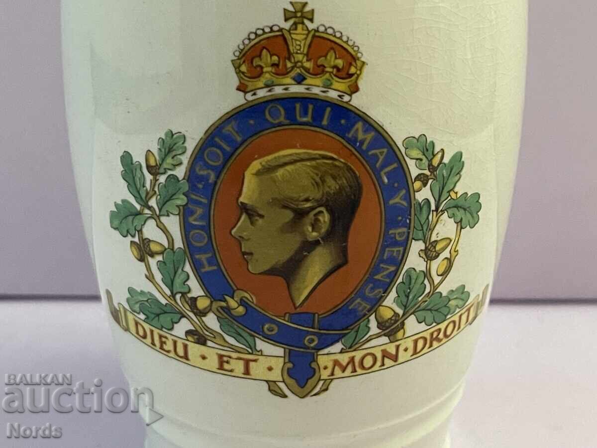 Συλλεκτική αγγλική κούπα Spode με τιμή € 0.11 | 0.22 BGN