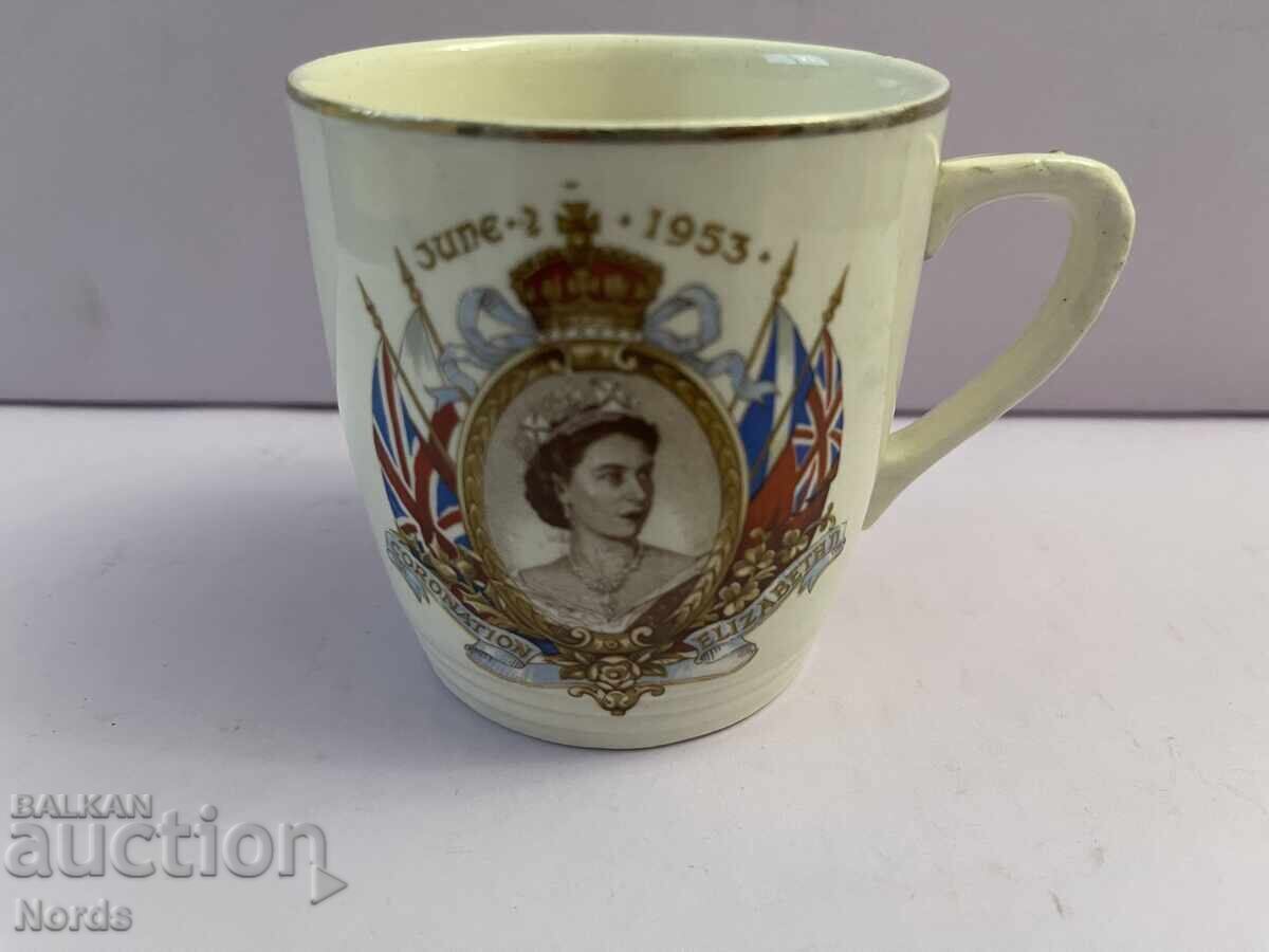 Cană englezească de colecție