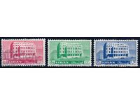 Ливан 1961 -  архитектура MNH