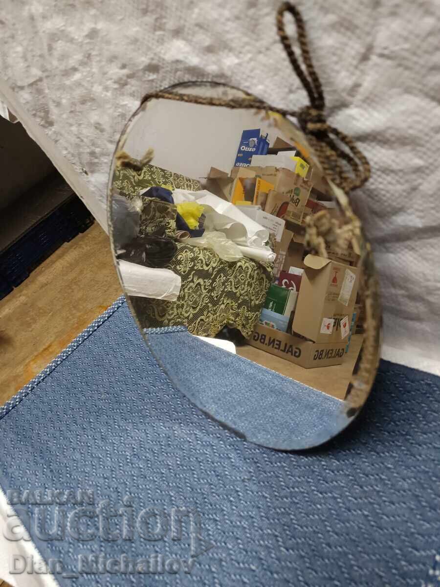 Vintage Crystal Mirror with price € 45.00 | 88.01 BGN Vintage Crystal Mirror with price € 45.00 | 88.01 BGN