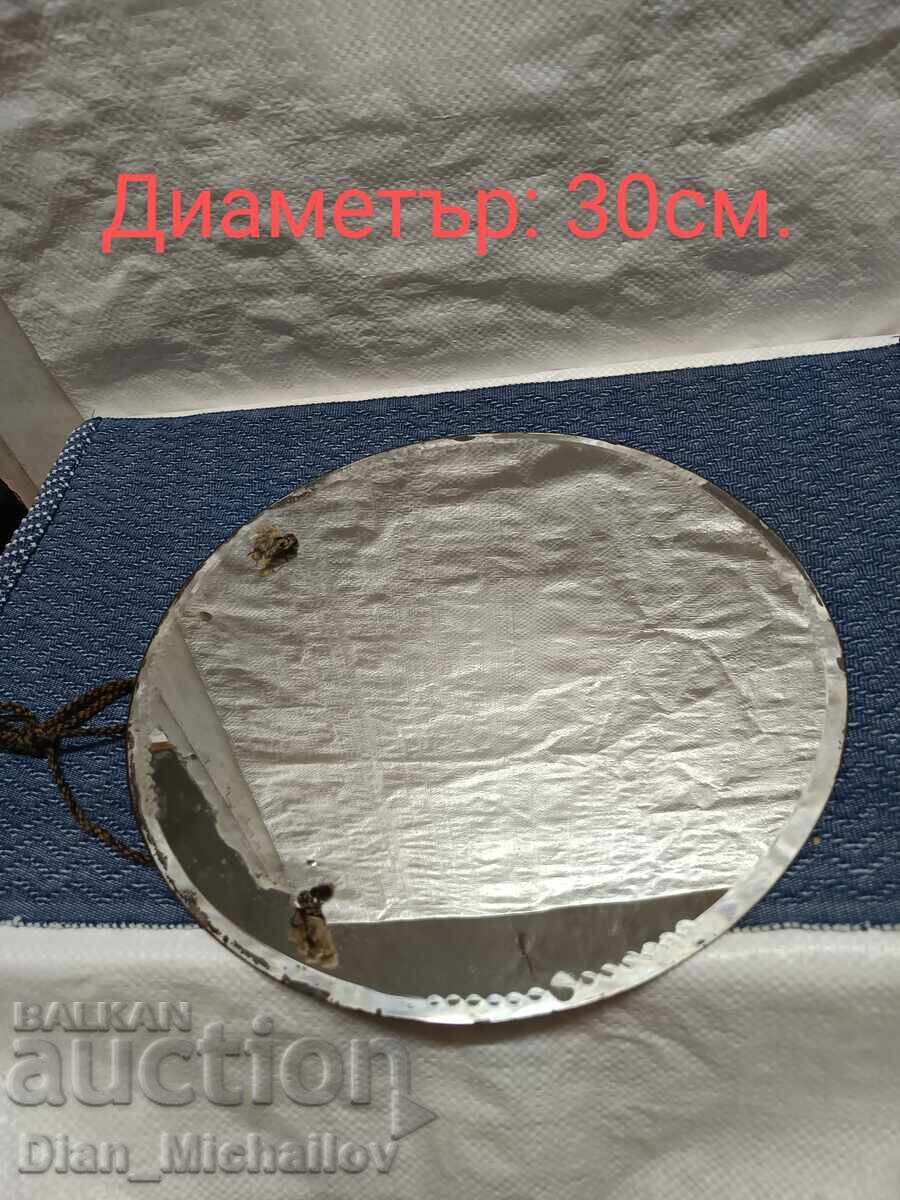 Vintage Crystal Mirror Vintage Crystal Mirror