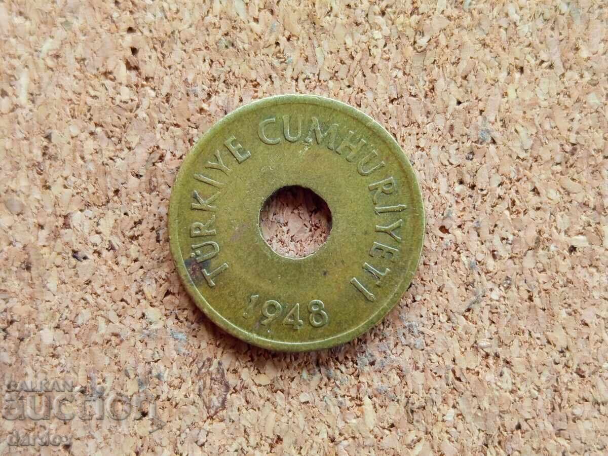 Τουρκία 1 κουρούς, 1948 με τιμή € 1.20 | 2.35 BGN